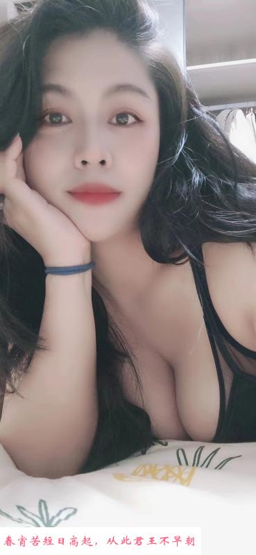 拱墅D奶美女 第1张