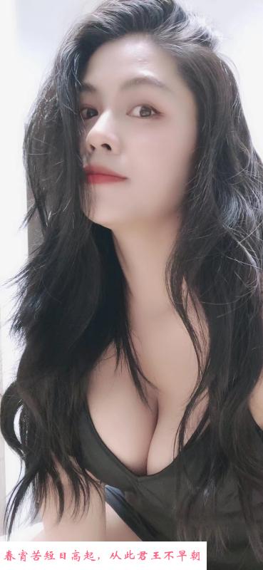 拱墅D奶美女 第2张