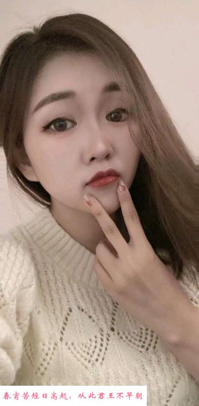 邻家小姑娘 第2张