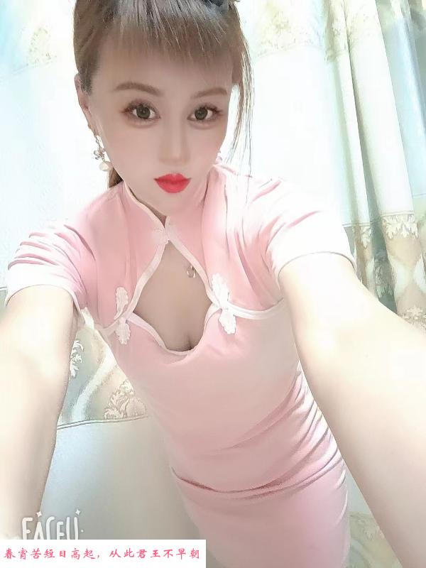 津南性感美女 第1张