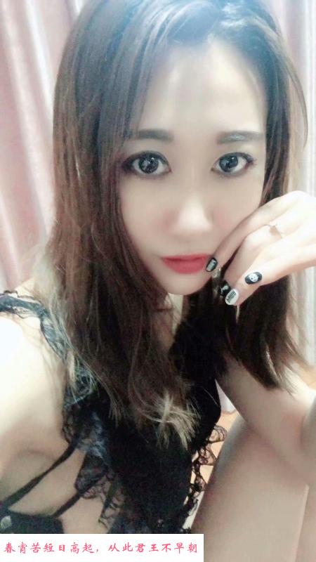 个人少妇 第2张