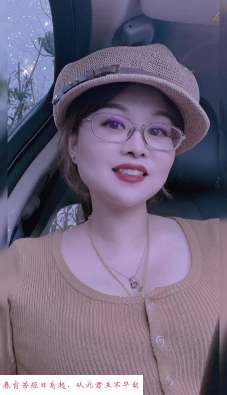 福州王庄少妇可三通 第1张