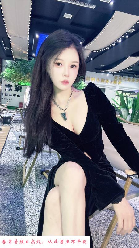 身材颜值俱佳馨儿 第1张