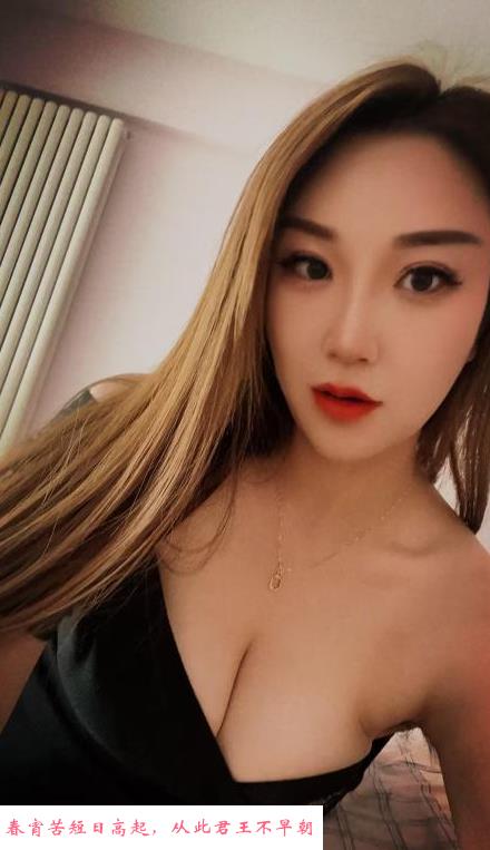 宝山大胸美女 第1张