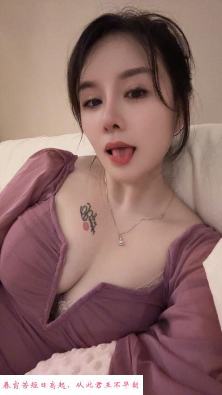 杭州妮妮 第1张
