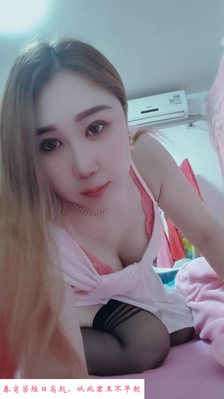 南京轻熟少妇燕子 第2张