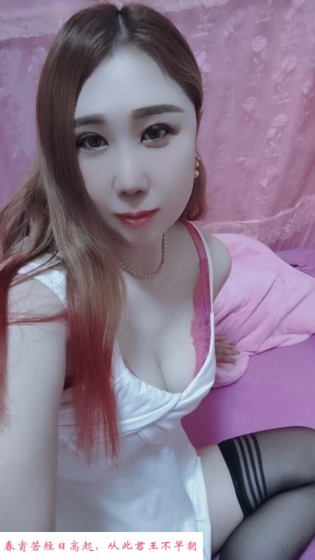 南京轻熟少妇燕子 第3张