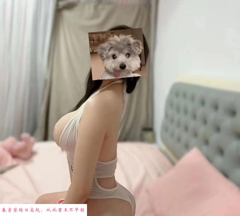 健身媛巨乳兔子 第2张
