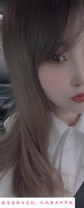 锡山区小少妇 第3张