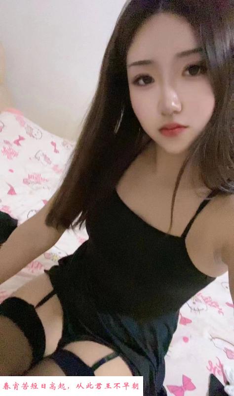 黄岛美容师 第1张