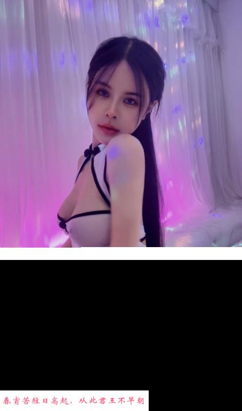 罗湖长腿深喉嫩妹 第2张