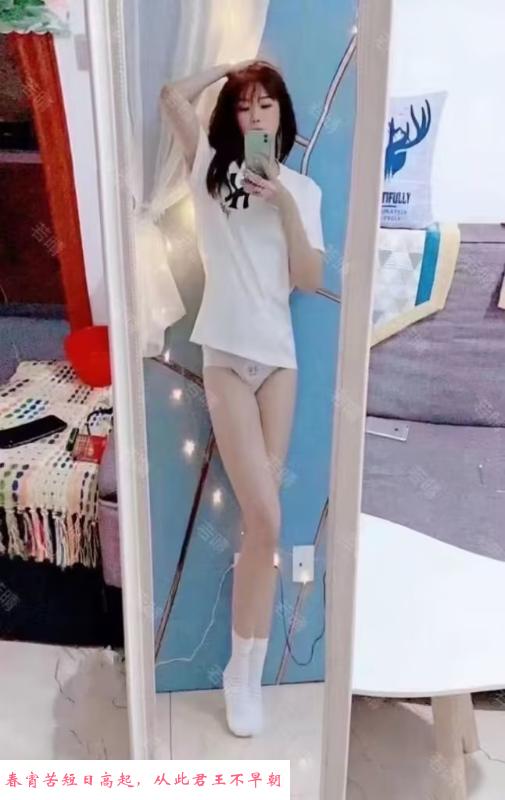 长春大长腿 第3张