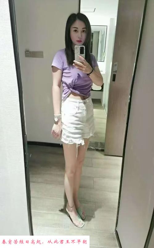 立水桥少妇 第1张