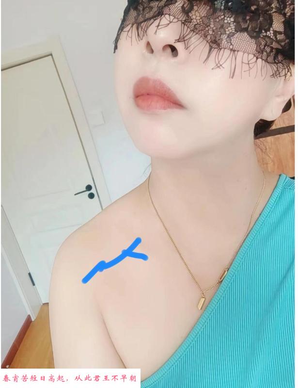 长腿姐姐飘飘欲仙 第2张