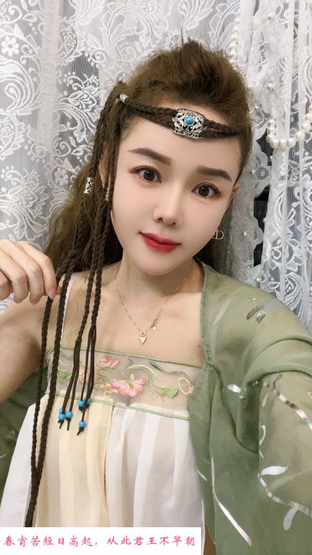 姑苏区美娇娘 第4张