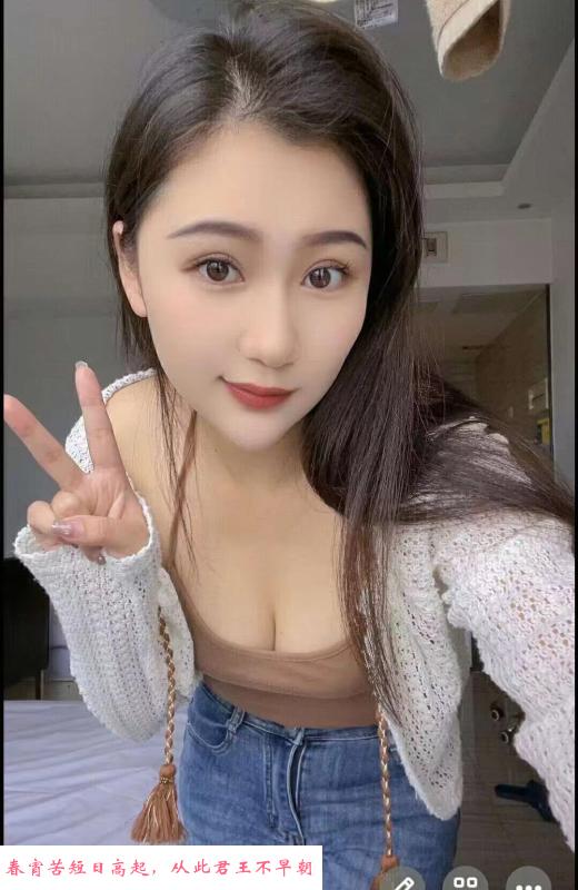 颜值小美女诗宝 第1张