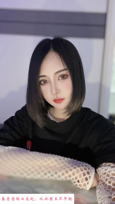 拱墅女神雨菲 第1张