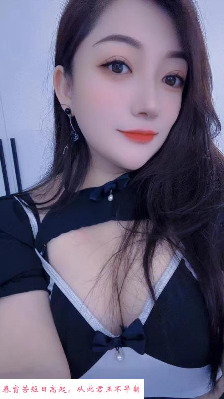 肉臀大奶娜娜 第1张