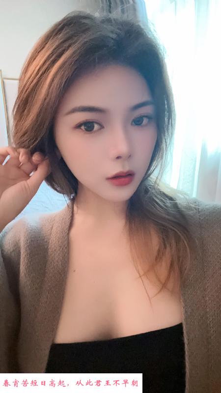 上城颜值美女喵喵 第1张