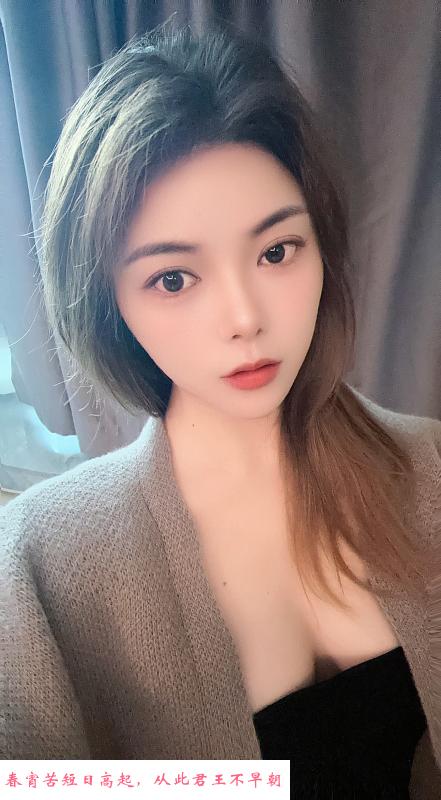 上城颜值美女喵喵 第3张