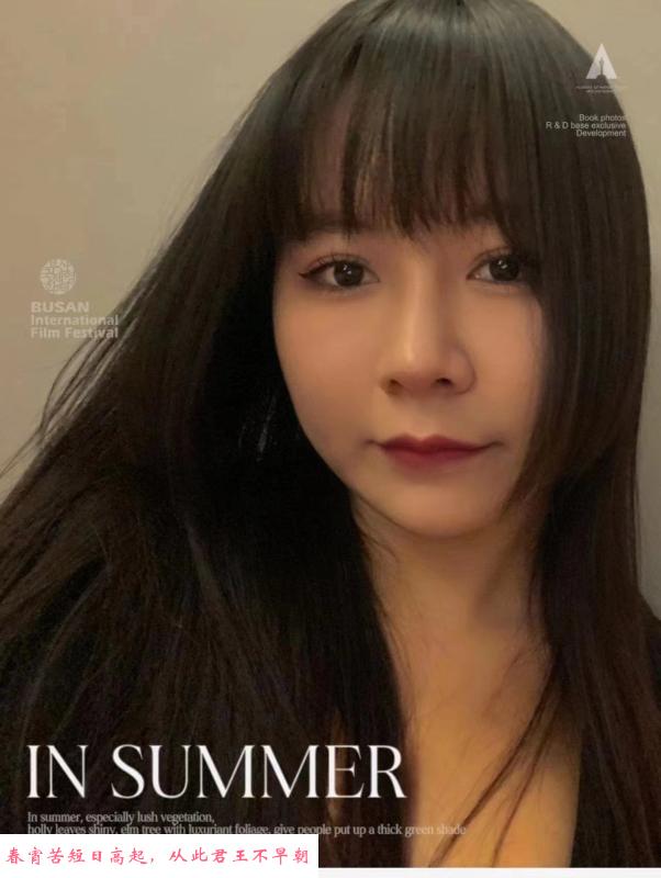 武汉女王艾斯琪SS 第4张