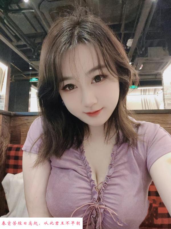 汉阳大奶小玉 第1张