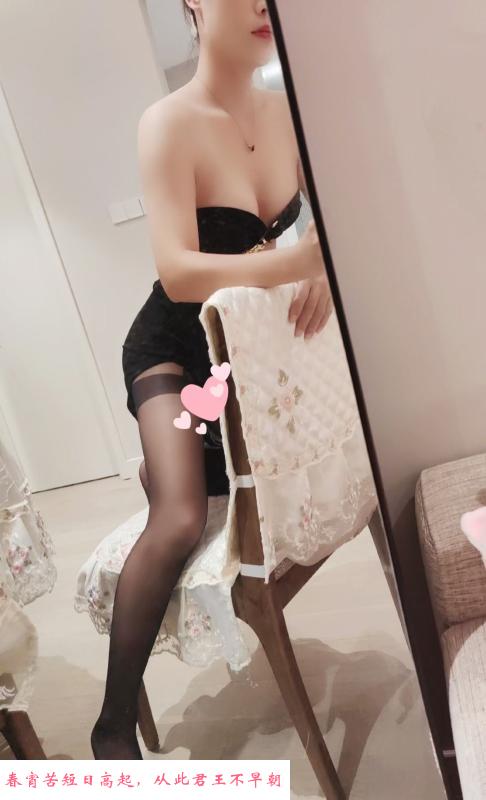 前海笑笑 第2张