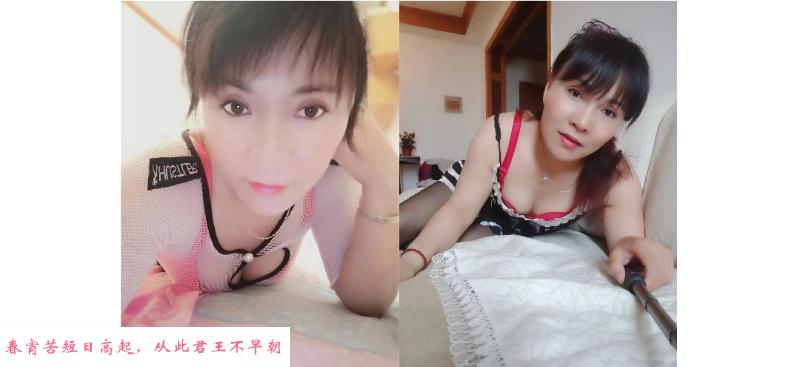 性价比熟女 第2张