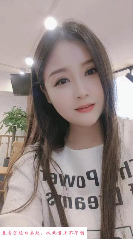服务系长腿美女 第3张