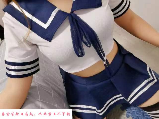 光谷妖妖小精 第2张