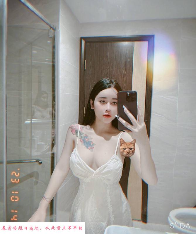 调皮可爱大胸萌妹 第3张