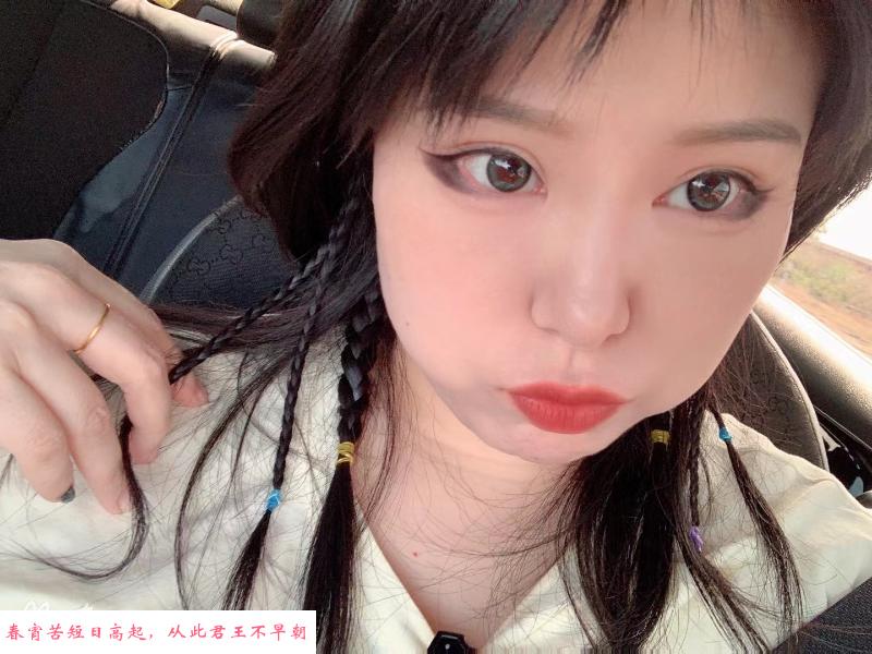 车震小鱼 第1张
