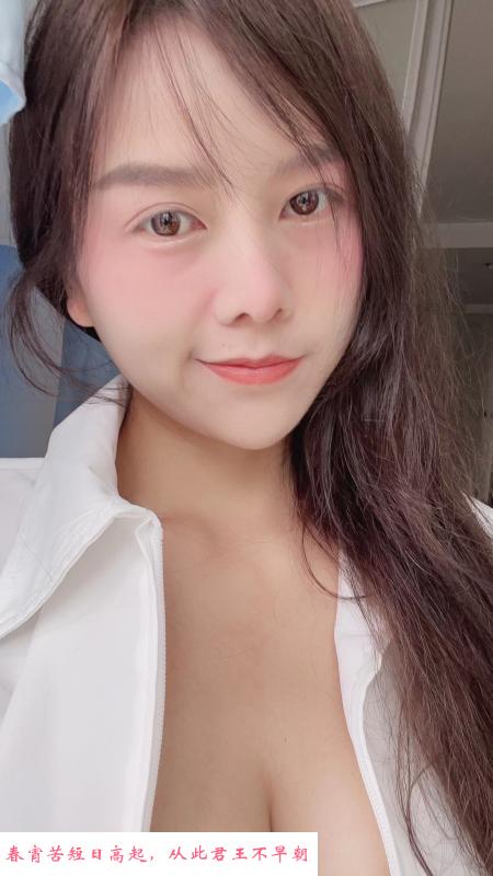 成都酸酸 第1张