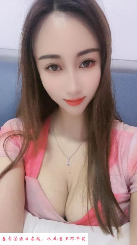 杭州美女安安 第3张