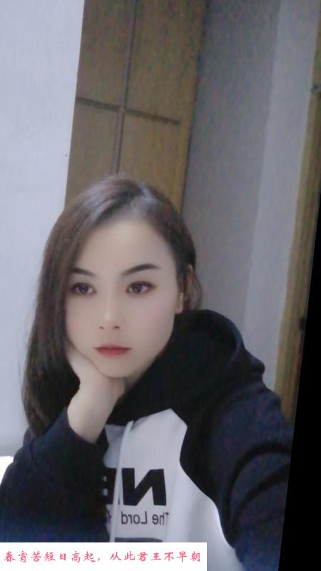 双龙大道少妇 第1张