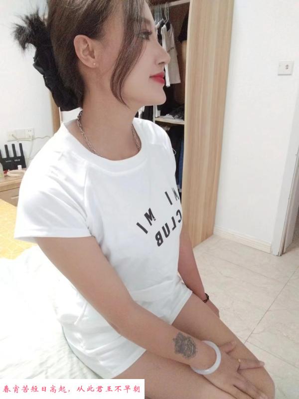 东北骚妞 第3张