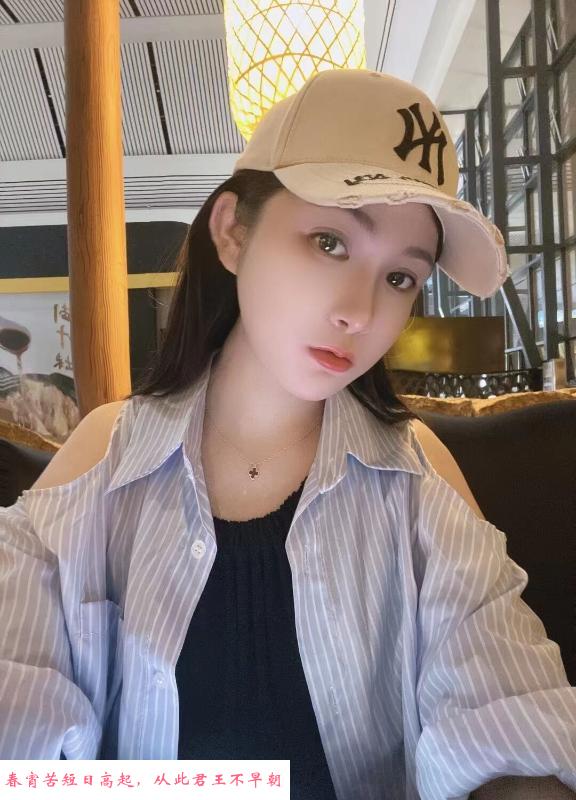 性感大长腿挺好看 第3张