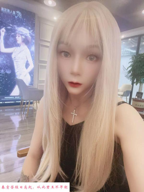 白云兼职心儿 第1张