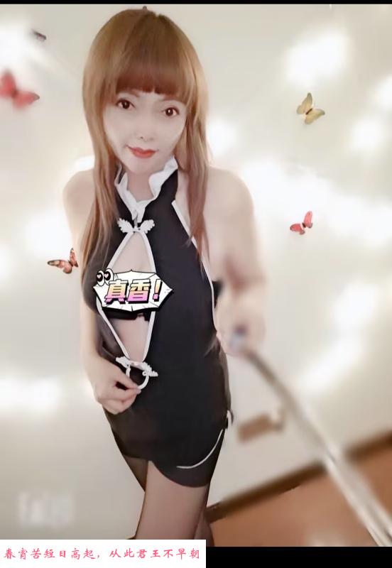 北景园熟女 第1张