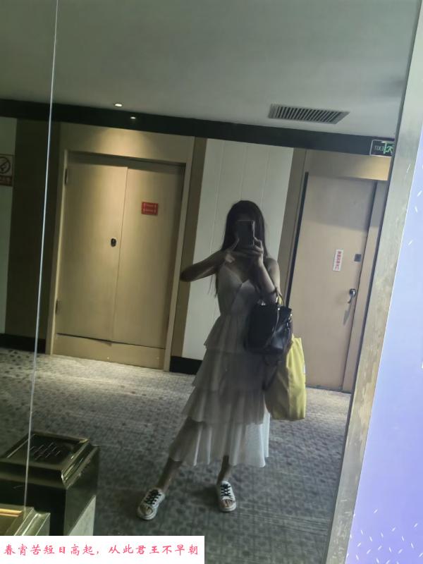 光谷步行街媚老师 第3张