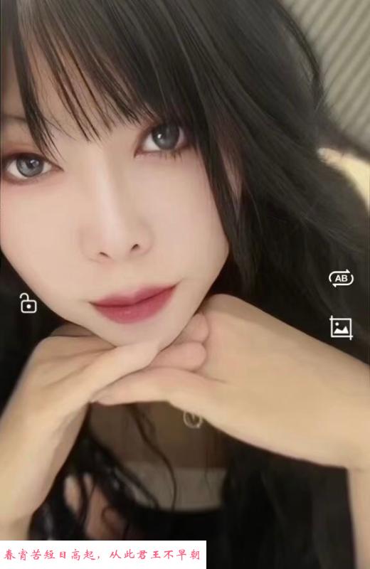 阿素素骚妇 第3张