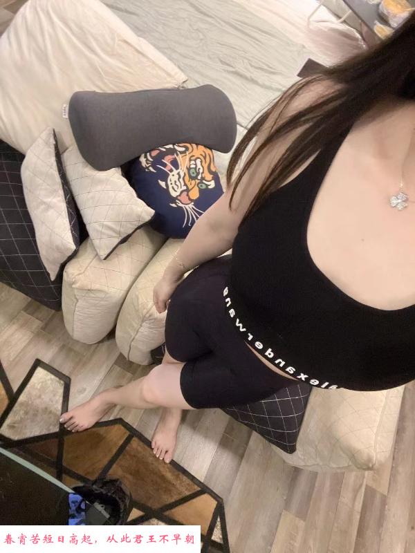 个人爱笑妹子 第1张