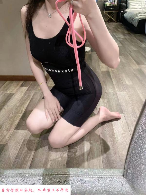 个人爱笑妹子 第2张