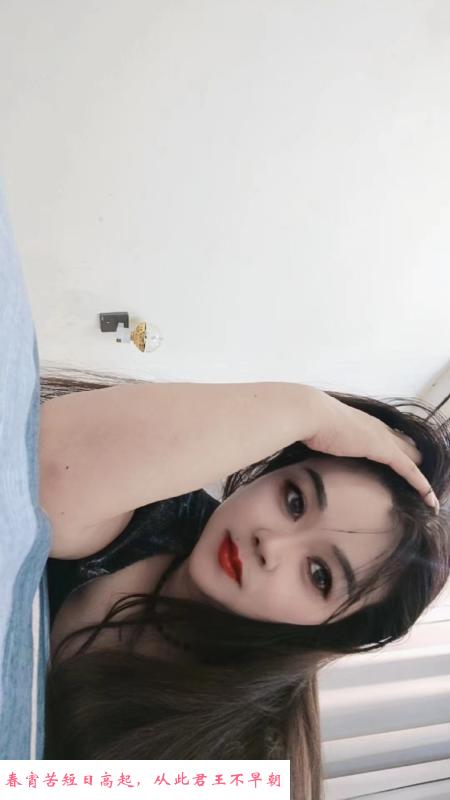 夫子庙大胸妹 第2张