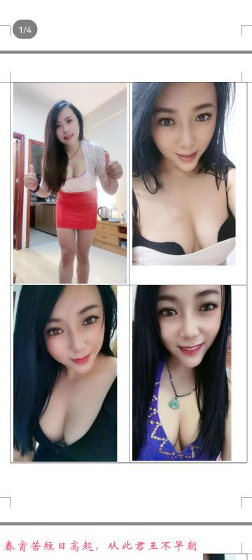 百合姐姐 第2张
