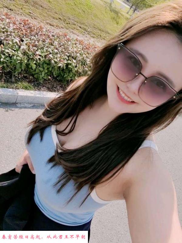 桥北大胸妹子 第1张