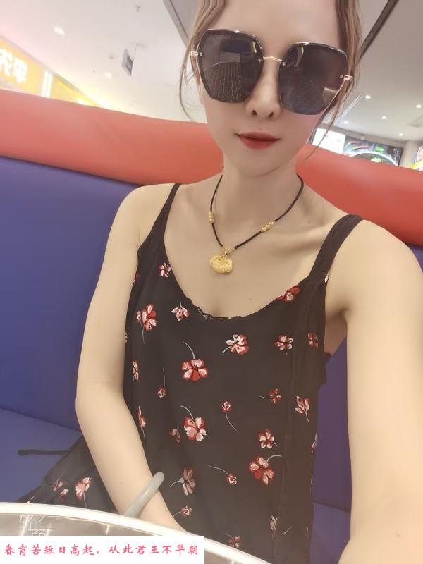 小巧精致 第1张
