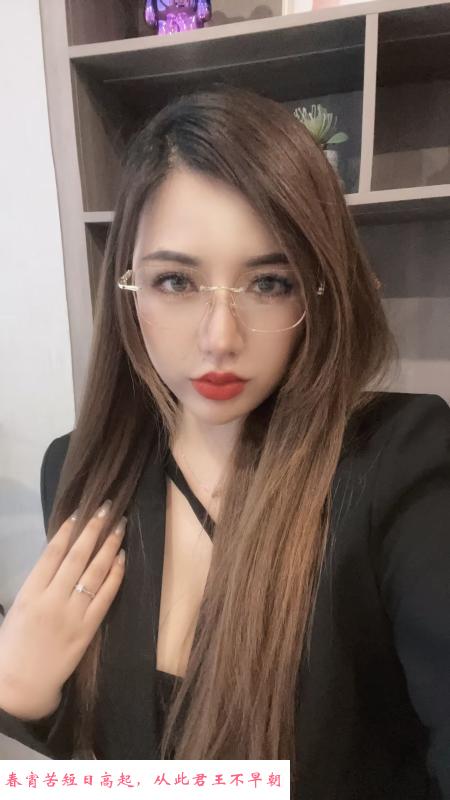 合肥乳神瑶瑶 第3张