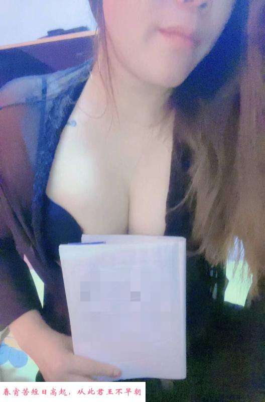 厦门服务系深爱妹 第1张