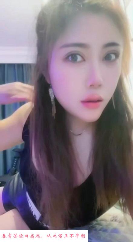 厦门服务系深爱妹 第2张